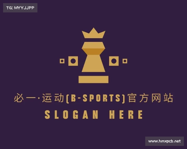 发现必一运动